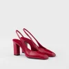 Pumps And Ballerinas*Prada Patent leather slingback pumps Cherryred